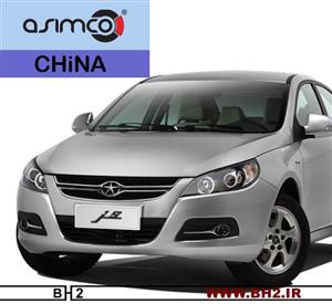 لنت ترمز جلو جک JAC j5