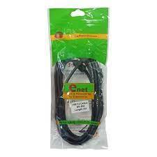 کابل پرینتر ۱.۵ متری برند Enet