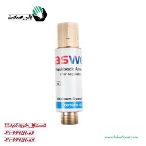 فلاشبک اکسیژن مانومتری کسولد ترکیه