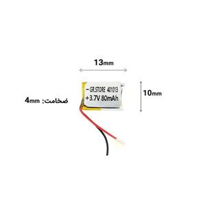 باتری لیتیوم پلیمر مدل ۴۰۱۰۱۳ 