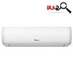 Gplus GCD-24MUHF1 24000 BTU/h Air Conditioner