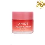 پک کامل ماسک لب لانیژ 8 گرمی LANEIGE LIP SLEEPING MASK