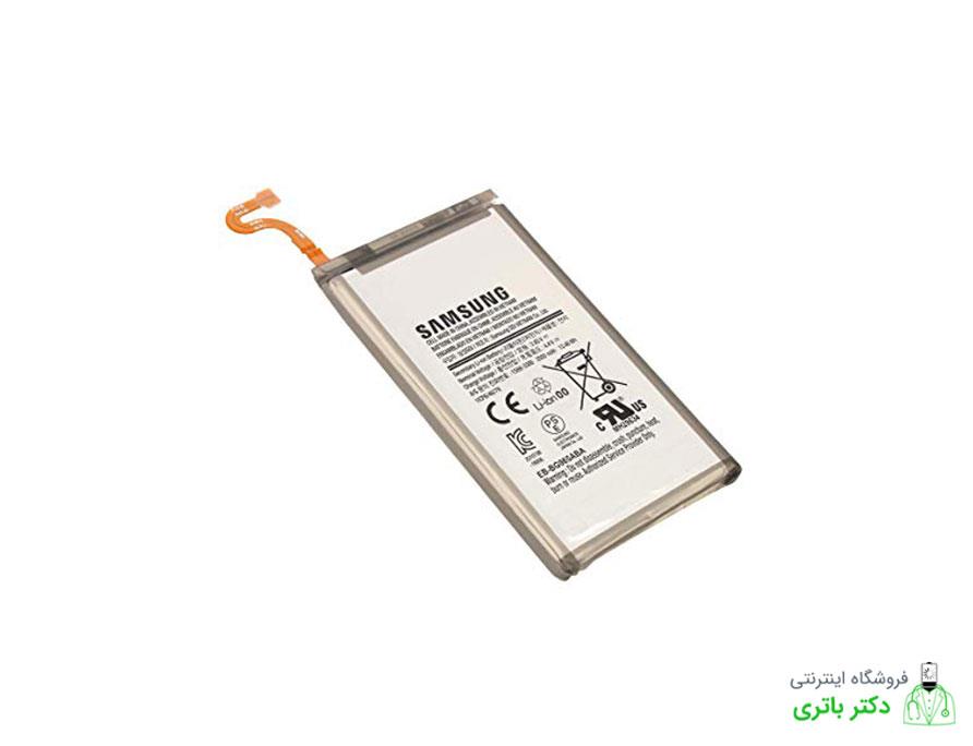 SAMSUNG GALAXY S9 plus