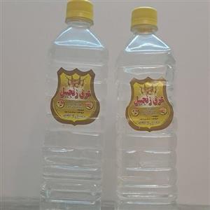 عرق زنجبیل درجه یک