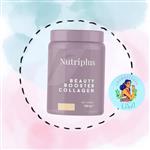 پودر کلاژن سازی فارماسی  NUTRIPLUSساخت ترکیه 250 گرم