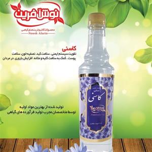 عرق کاسنی سنگین با کیفیت اعلا  ارسال رایگان یک لیتری  تولید  از گیاه درجه یک و ناب