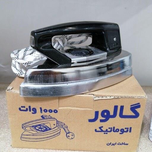 اتو گاور خشک