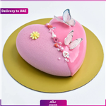 کیک شکلاتی قلبی 4 نفره( دبی و امارات)