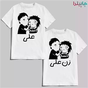تیشرت ست (زن و شوهری) کد 003