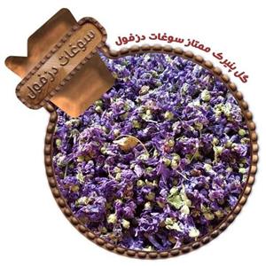 گل پنیرک (20 گرم) سوغات دزفول