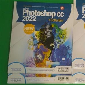 پکیج نرم افزار Adobe Photoshop CC 2022.Collection نسخه 32 و 64 بیتی نشر نوین پند 