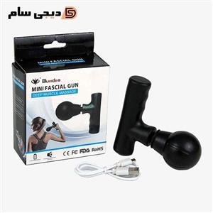 مینی ماساژور تفنگی