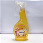 خوشبو کننده محیط یوموش اصل ترکیه مدل اسپرینگ - Yumos sprey Comfort spring