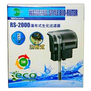 فیلتر هنگان آکواریوم آر اس مدل rs-2000