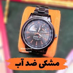 ساعت مردانه پوستیف کد 5 ارسال رایگان