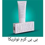 کرم پودر  نوتریکا