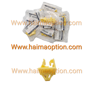 خار نگهدارنده میله درب موتور هایما S7