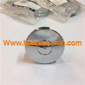 کاپ وسط رینگ اصلی هایما S5