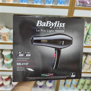 سشوار 9000 وات مدل2157 بابلیس BABYLISS