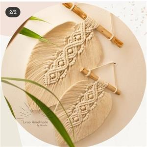 دیوارکوب برگ مکرومه (جفتی) جذاب و شیک