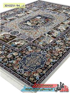 فرش 700 شانه نخ ورژن باغ ارم کاشان