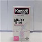 کاندوم کاپوت مدل بسیار نازک بسته 12 عددی - Kapooti micro thin