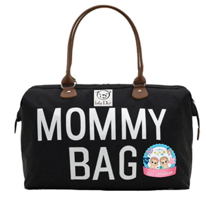 ساک لوازم نوزاد و کودک مامی بگ جادار و بادوام جنس برزنتی موجود در 3 رنگ سرمه ای و کرم و طوسی