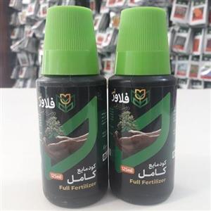 کود مایع کامل فلاور آمی 125 میلی لیتر (بسته 2 عددی)