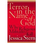 کتاب زبان اصلی Terror in the Name of God اثر Jessica Stern انتشارات Ecco