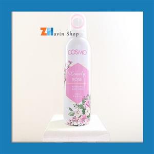 قیمت و خرید اسپری خوش بو کننده بدن 200 میل کاسمو Cosmo body spray