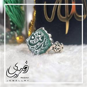 انگشتر نقره مردانه عقیق سبز شمسه مردانه اصل