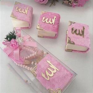 یادبود و هدیه و گیفت جشن عبادت و یادبود عزا ،قرآن و تسبیح مشکی استفاده میشه