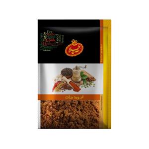 هدیه طلا ادویه پلویی 50 گرم Hediyeh Tala Rice Spice 50 gr