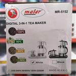چای ساز 3 کاره و حرفه ای مایر  مدلMR-5152 9819 توان مصرفی1850-2200 وات