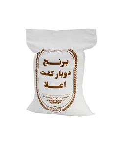 کیسه گونی برنج متقال طرح عمومی کد 02 بسته 100 عددی 10 کیلویی تورنگ