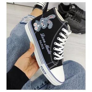 کفش کتونی مدل اریا