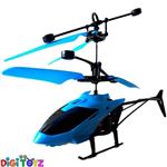 اسباب بازی هلیکوپتر حسی - رنگ آبی - شارژی - چراغ دار - Sensory Helicopter