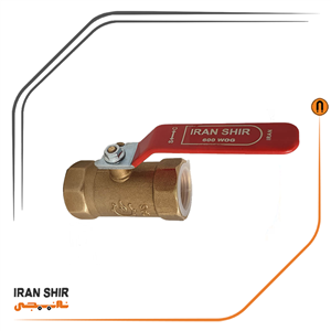شیر گازی ۱,۱/۴ اینچ ایران شیر 