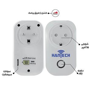 پریز هوشمند سیم کارتی