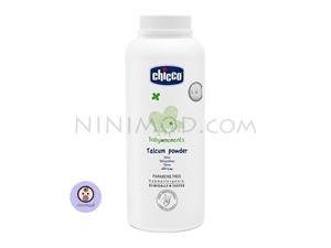 پودر بچه Chicco چیکو حاوی نشاسته برنج 150 گرم