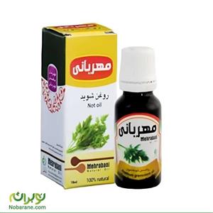 روغن شوید مهربانی