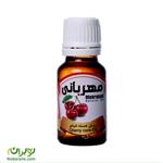 روغن هسته آلبالو مهربانی