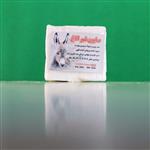صابون شیر الاغ از عطاری نوین آقای سیروان، ارسال به سراسر جهان