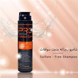 شامپو مخصوص موهای رنگ و هایلایت شده پرو
