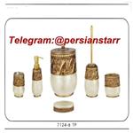 سرویس بهداشتی کنتراست 6 پارچه رزین 7124TP 