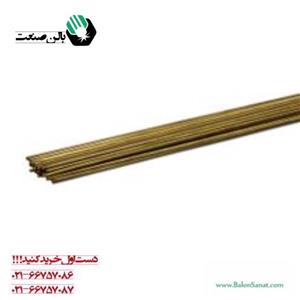 سیم جوش برنجی بهینکس