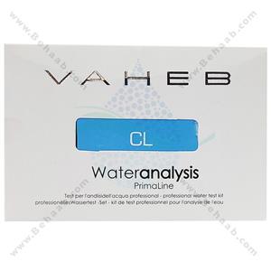 کیت اندازه گیری کلر آکواریوم روش یدومتری واهب مدل V-317