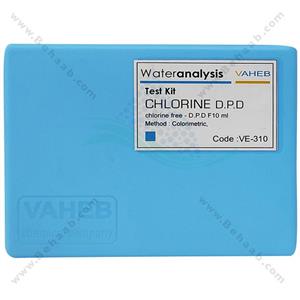 کیت اندازه گیری کلر آکواریوم روش DPD پودری واهب مدل VE-310