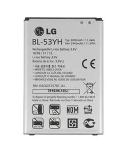 باتری اصلی ال جی Lg G3- D855