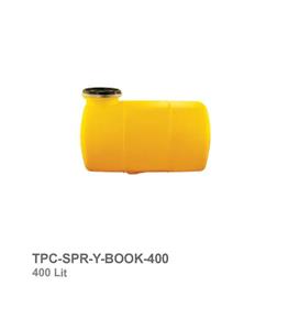 مخزن سمپاش ۴۰۰ لیتری کتابی طبرستان